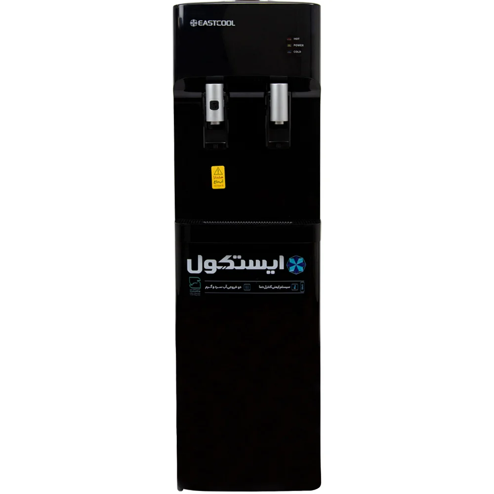 آبسردکن ایستکول بدون کابین SB۴۴۵