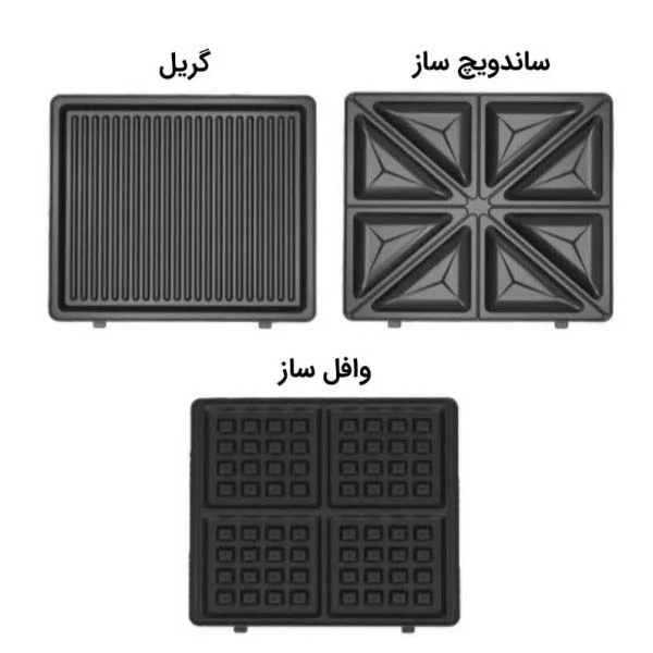 ساندویچ ساز گوسونیک مدل GSM-706