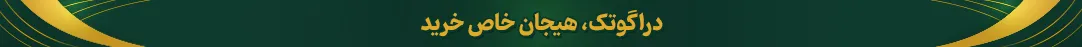 banner-top